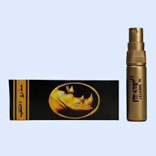 RETARDANTE RHINO SPRAY - Image 2
