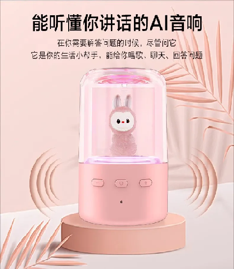 Mini Parlante Bluetooth Portatil Potente 5w kawai - Image 5